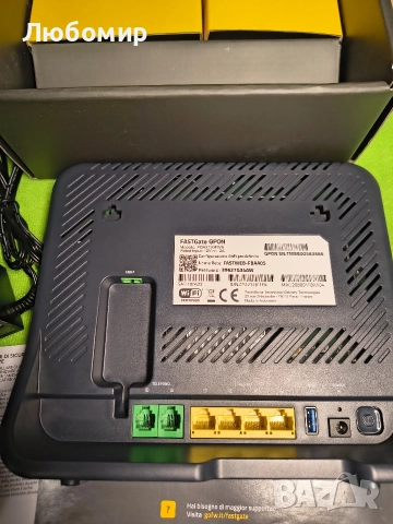 FASTGate GPON модем - FGA2130FWB , снимка 2 - Рутери - 52669397