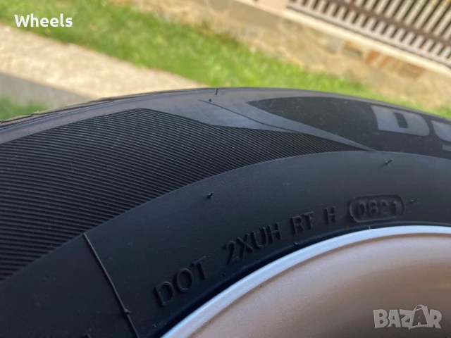 4бр. Джипови Летни гуми 235/60/16 Hankook DynaPro HP2 100H, снимка 9 - Гуми и джанти - 51190977