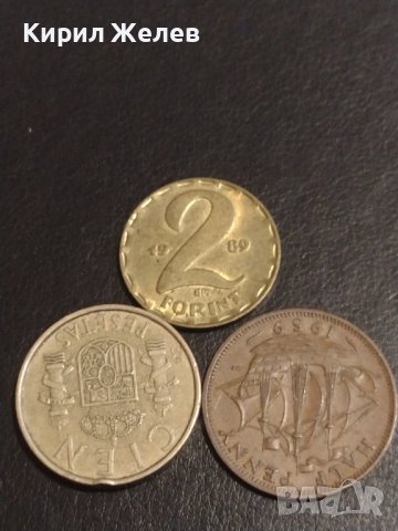 Три монети УНГАРИЯ, ИСПАНИЯ, АНГЛИЯ стари редки за КОЛЕКЦИОНЕРИ 31833, снимка 1 - Нумизматика и бонистика - 44319466