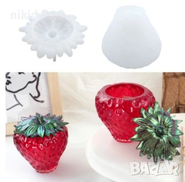 3d Грамадна ягода кутия с капак кашпа силиконов молд форма гипс смола свещ декор, снимка 2 - Форми - 44329928