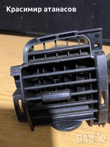 Духалка парно лява и дясна за Хонда джаз 2002-2006Г, снимка 2 - Части - 39000874