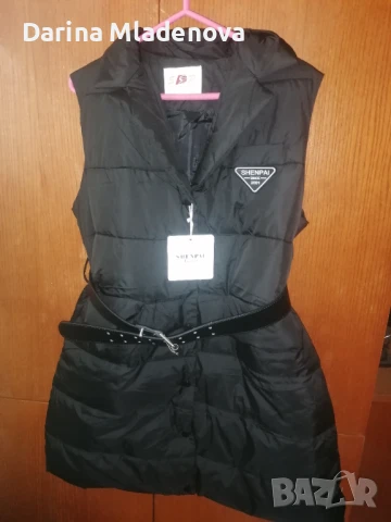 шушляков елек с кожен колан