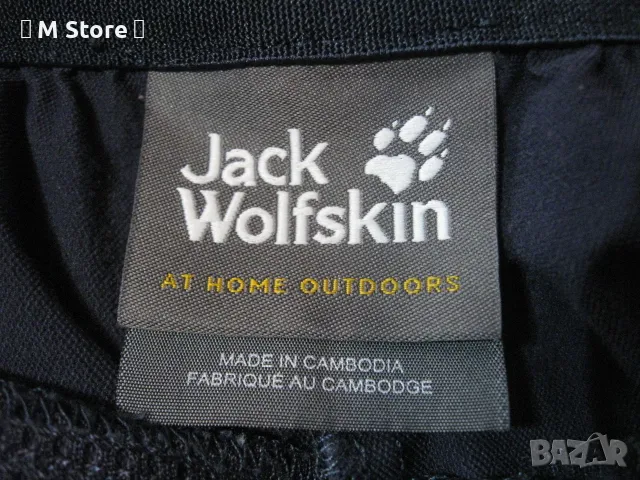 Jack Wolfskin дамски туристически панталон, снимка 6 - Спортни екипи - 49761798