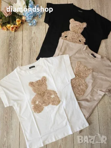 тениски 30лв.