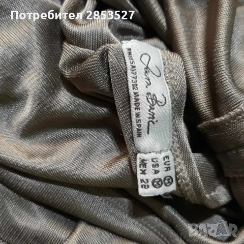 ZARA Блузка/Топ, снимка 8 - Корсети, бюстиета, топове - 41972855