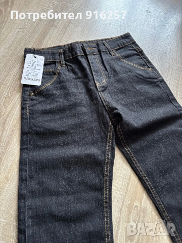 Нови дамски дънки, размер S, снимка 3 - Дънки - 53581809