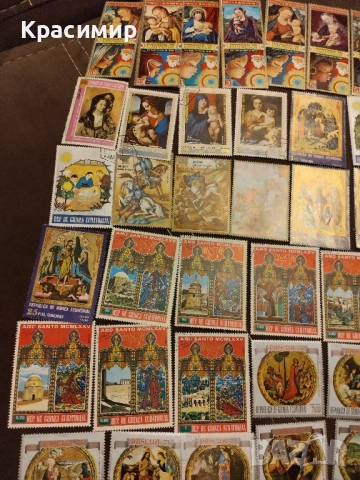 Пощенски марки Екваториална Гвинея., снимка 14 - Филателия - 51545927