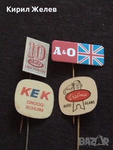 ЛОТ РЕКЛАМНИ ЗНАЧКИ 20 броя СТАРИ РЕДКИ ПЕРФЕКТНО СЪСТОЯНИЕ МНОГО КРАСИВИ ЗА КОЛЕКЦИОНЕРИ 33796, снимка 4 - Колекции - 38847197