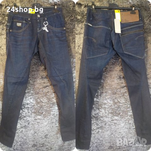 Дамски дънки  G Star-Raw 25,26,27,28,29,30,31,32, снимка 8 - Дънки - 34081082