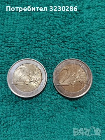 2 евро HRVATSKA 2023 г. 2 броя