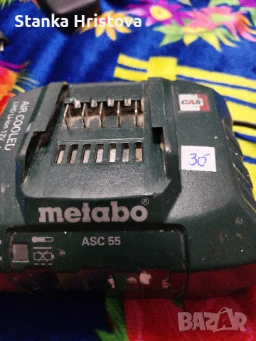 Зарядно устройство Metabo 12v-36v., снимка 1 - Други инструменти - 47984233