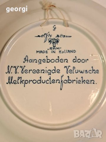 декоративна порцеланова чиния за стена  Delft 25/4, снимка 5 - Декорация за дома - 50214745