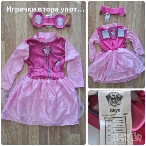 Рокли Disney Princess , снимка 15 - Детски рокли и поли - 42474774