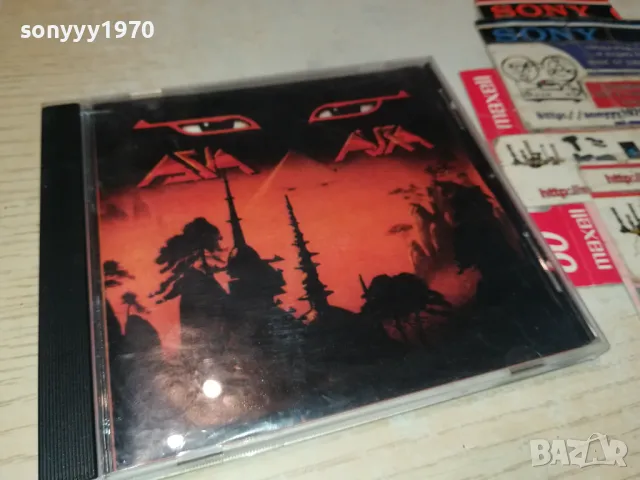 ASIA CD 0805250753