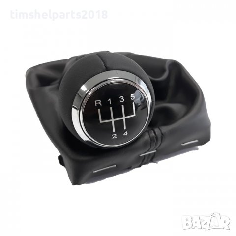 Топка скоростен лост с маншон за Audi A4 2007-2011, 5скорости