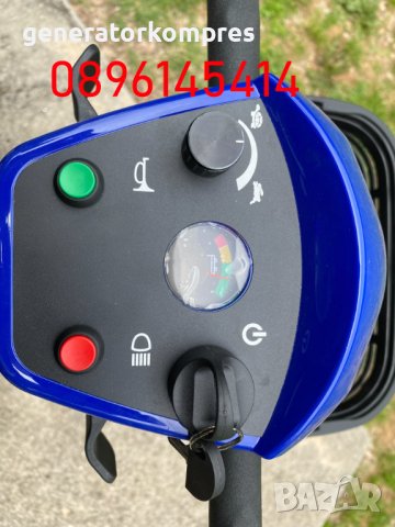 Сгъваема електрическа четириколка – скутер – 350W - Гаранция, снимка 12 - Инвалидни скутери - 40882369