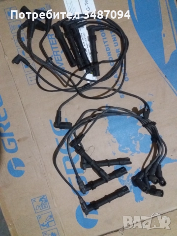 Запалителни кабели за Audi 80/100/А6 С4