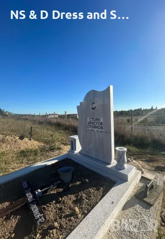 -Разделна Изработка на надгробни плочи от мрамор и гранит реставриране, снимка 8 - Траурни и погребални услуги - 47466780