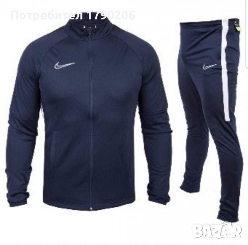 Нови мъжки екипи nike , снимка 1 - Спортни дрехи, екипи - 31257127