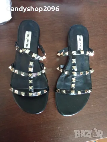 Разпродажба на обувки