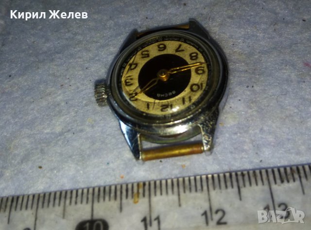 ВЕСНА Стар РЯДЪК КОЛЕКЦИОНЕРСКИ МОДЕЛ РУСКИ МЕХАНИЧЕН ДАМСКИ ЧАСОВНИК СССР 12221, снимка 3 - Антикварни и старинни предмети - 42137511