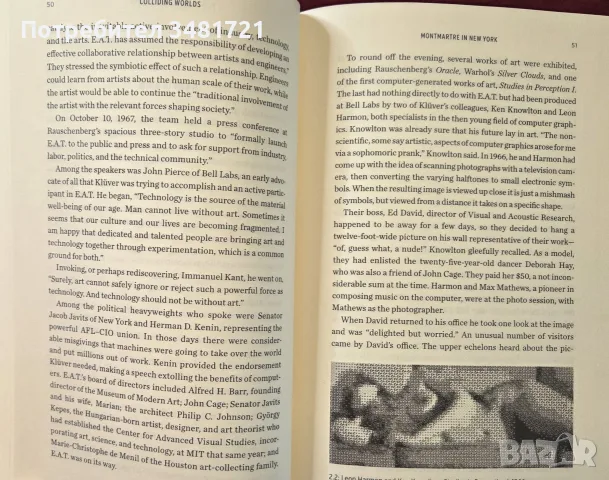 Colliding Worlds. How Cutting-Edge Science Is Redefining Contemporary Art, снимка 9 - Изкуство, музика, кино и фотография - 56301437