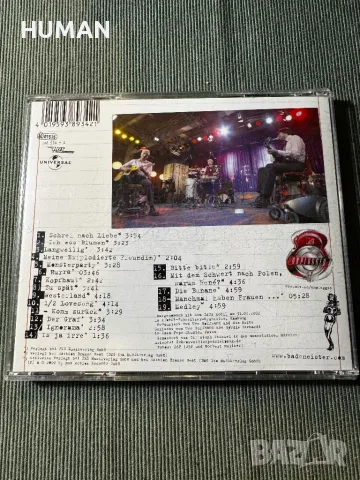 Die Arzte - Berluc -  Bohse Onkelz, снимка 4 - CD дискове - 49440980