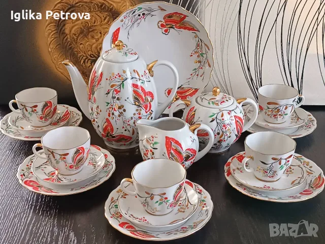 Сервиз за кафе ЛФЗ Бабочки, снимка 8 - Колекции - 56061521