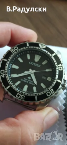 Мъжки часовник Citizen BN0190-15E Eco-Drive Promaster 20ATM, снимка 15 - Мъжки - 55880003