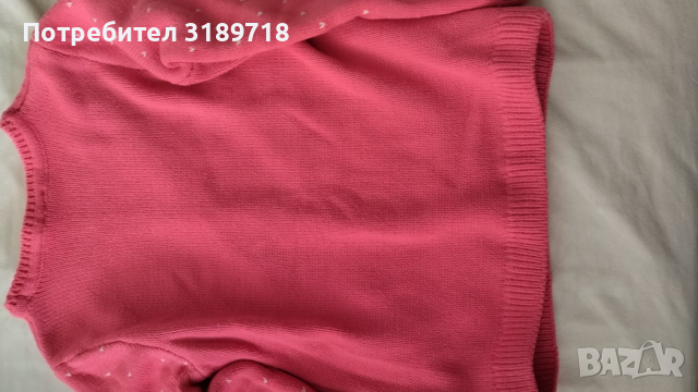 Плетена блузка за момиче, снимка 4 - Детски Блузи и туники - 36191091