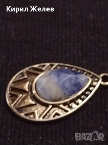 Разкошна висулка златиста метална с син Аметист перфектно състояние стилна 37412, снимка 7 - Други - 40413394