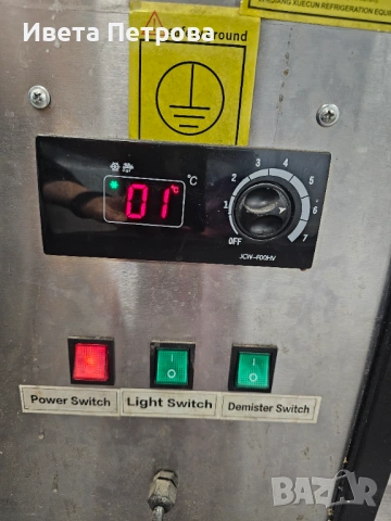 Хладилна витрина , снимка 2 - Хладилни витрини и фризери - 53777186