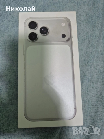 продавам Iphone 17 pro max запечатан