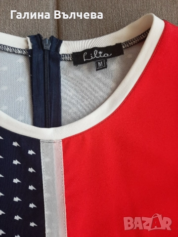 Дамска рокля размер М, произведена в България, снимка 2 - Рокли - 51496416