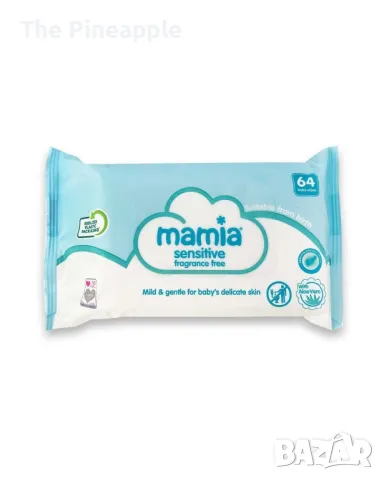 Памперси и гащички Little Angels/Литъл Ейнджъл 1,2,3,4,4+,5,5+,6,6+, снимка 10 - Пелени, памперси - 50344782