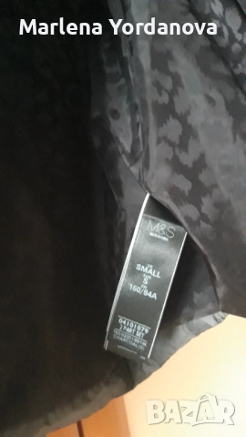 Зимно пухено яке, снимка 3 - Якета - 52574789