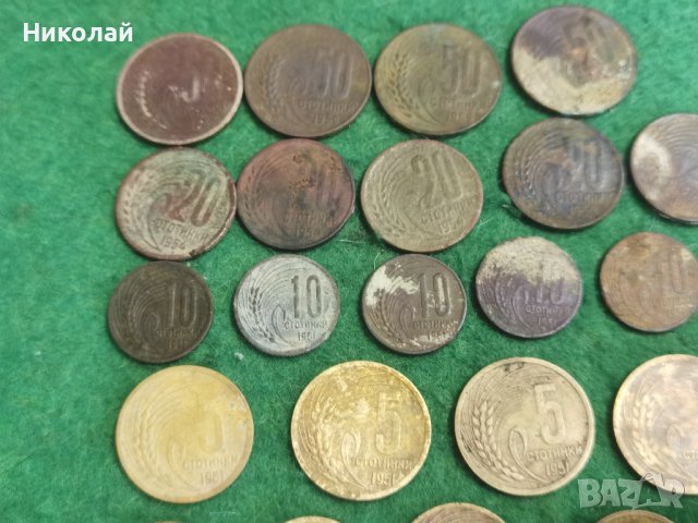 Лот монети Житен клас България 1951 1959 година , снимка 5 - Нумизматика и бонистика - 41306541