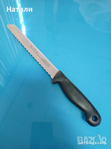 нож WMF 938
