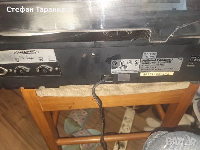 Аудио център Panasonic за ремонт , снимка 9 - Аудиосистеми - 55894280