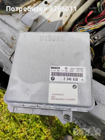 Компютър двигател е39 525 tds