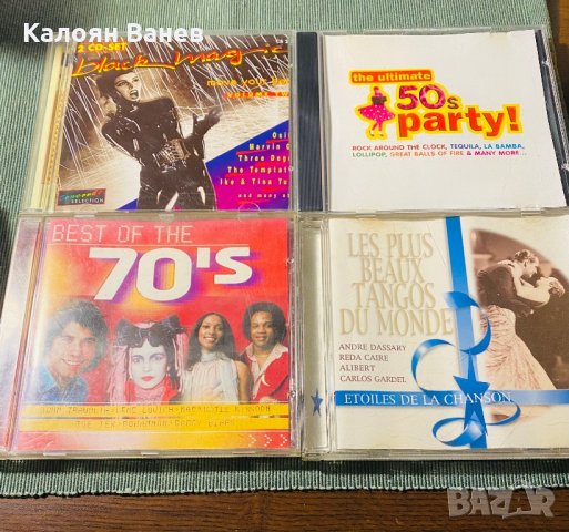 CD-Compilation Pop, Ballads