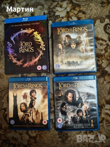 The Lord of the Rings – Motion Picture Trilogy (Blu-ray boxset)