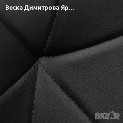Комплект от 2 броя модерен въртящ се стол за офис и салон, Черна еко кожа, до 120 кг, снимка 10 - Столове - 56183671