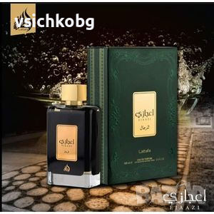 Луксозен aрабски парфюм от Ard Al Zaafaran 100 мл Кехлибар, Ветивер, Кедър,Амброксан, Дървесни нотки, снимка 1