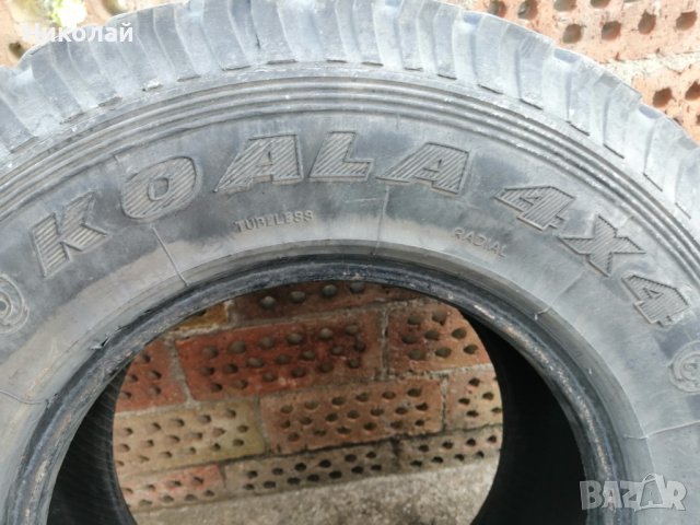 Продавам гуми , снимка 8 - Гуми и джанти - 41101861