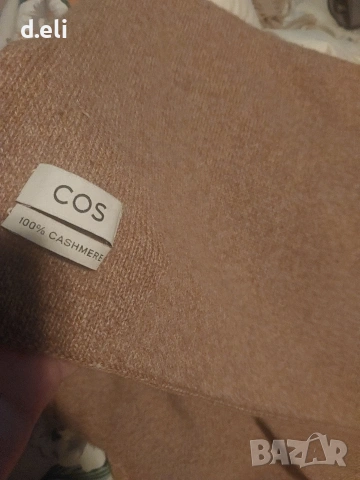 COS Original 100% Кашмир Голям шал 200/45 см., снимка 2 - Шалове - 53028430