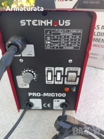 Телоподаващо Steinhaus PRO-MIG100, снимка 2 - Водни помпи - 55930111