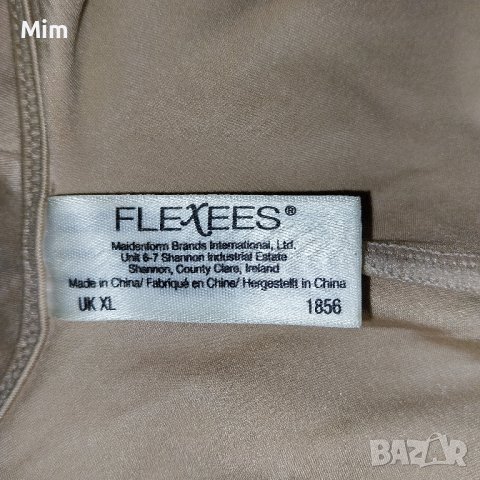  FLEXEES XL Моделиращо боди с отворен бюст цвят телесен , снимка 5 - Бельо - 44363423