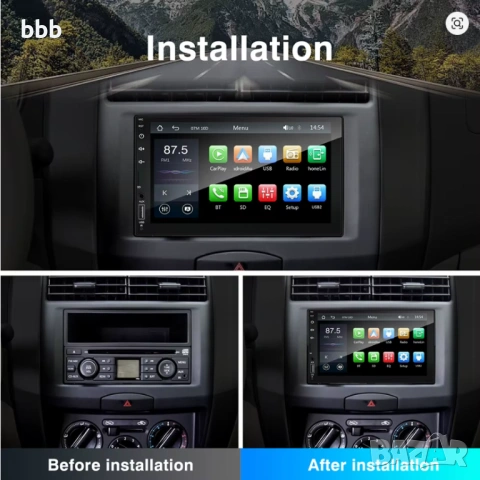 Мултимедия 7 инча универсален видеоплър, MP5, 2 DIN, снимка 2 - Аксесоари и консумативи - 53134207