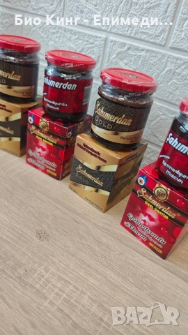 ЕПИМЕДИУМ МАДЖУН САХИМЕРДАН ЧЕРВЕН / GOLD 240 гр. - ТОП ЦЕНА, снимка 2 - Хранителни добавки - 51634480